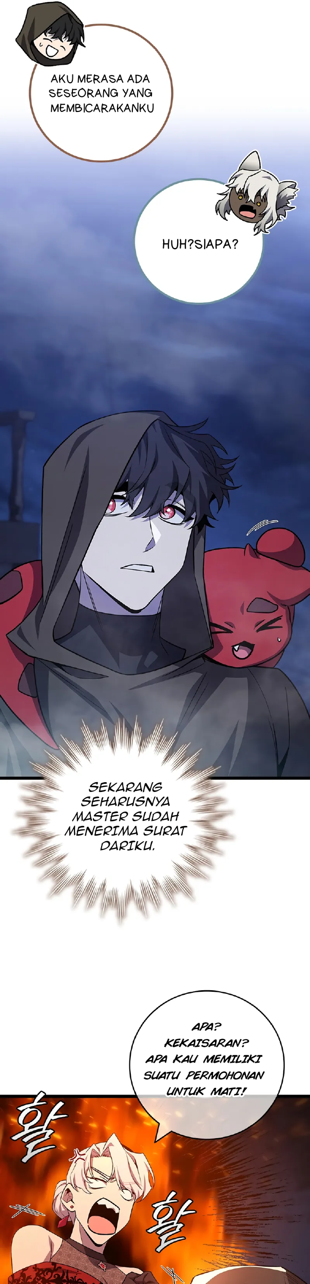 Dragon-Devouring Mage Chapter 101 - halaman 6