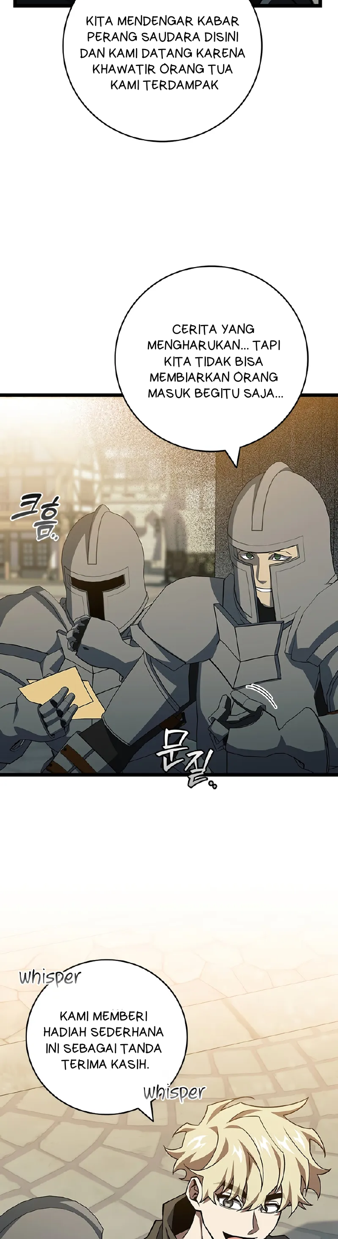 Dragon-Devouring Mage Chapter 102 - halaman 22