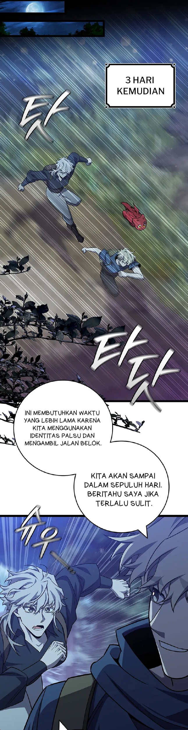Dragon-Devouring Mage Chapter 102 - halaman 25