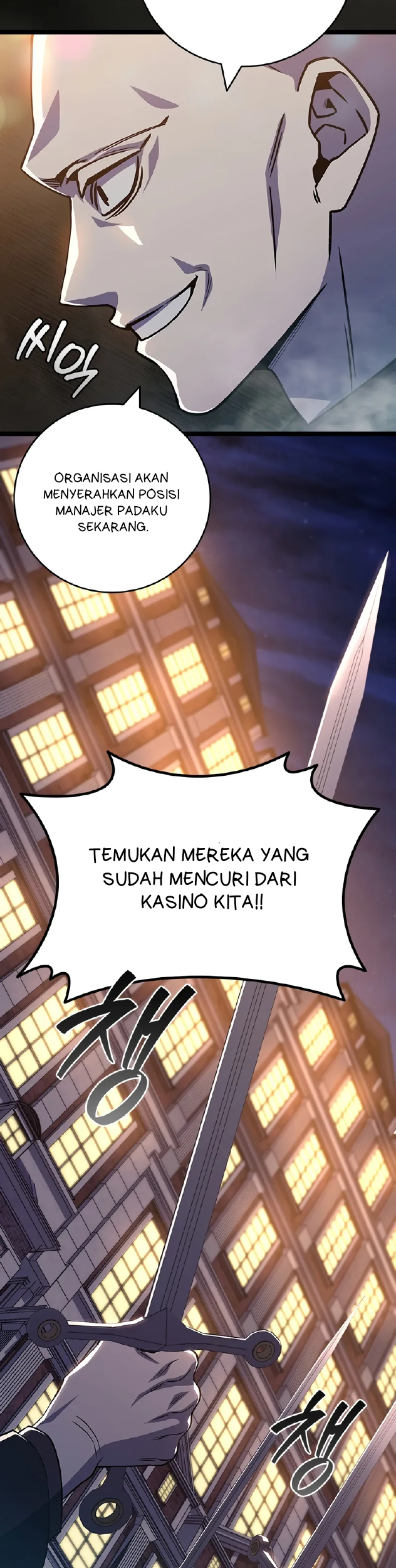 Dragon-Devouring Mage Chapter 102 - halaman 4