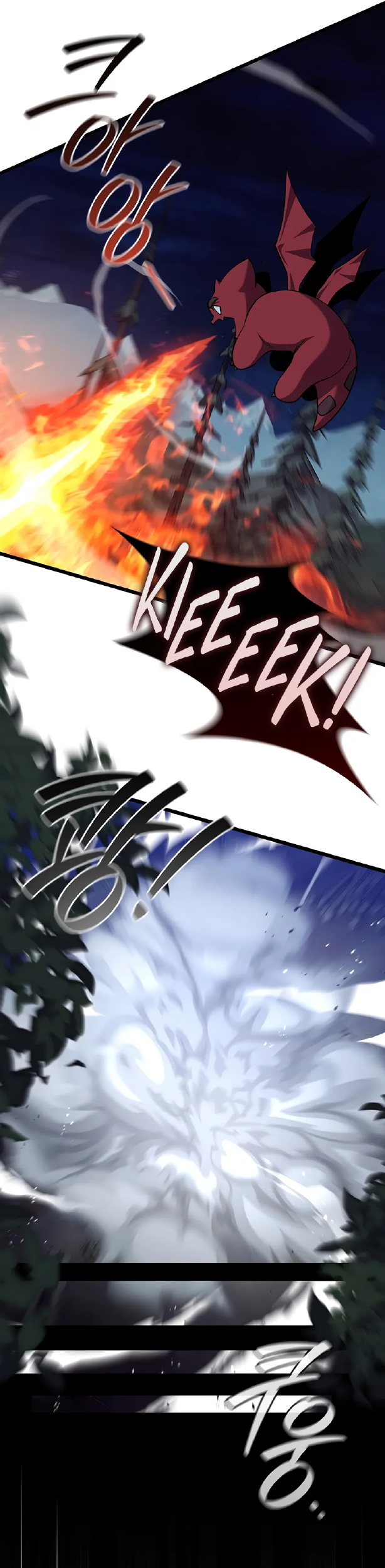 Dragon-Devouring Mage Chapter 102 - halaman 40