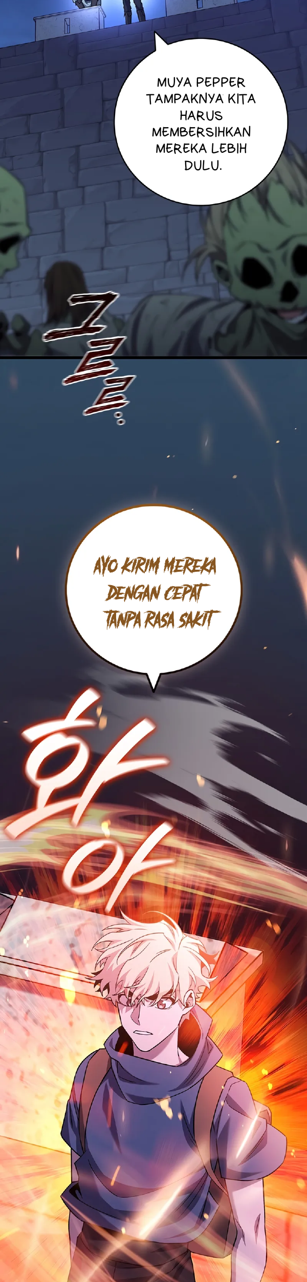 Dragon-Devouring Mage Chapter 102 - halaman 53