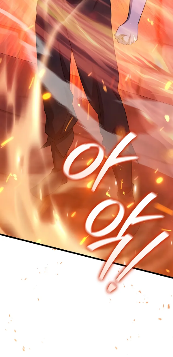 Dragon-Devouring Mage Chapter 102 - halaman 54