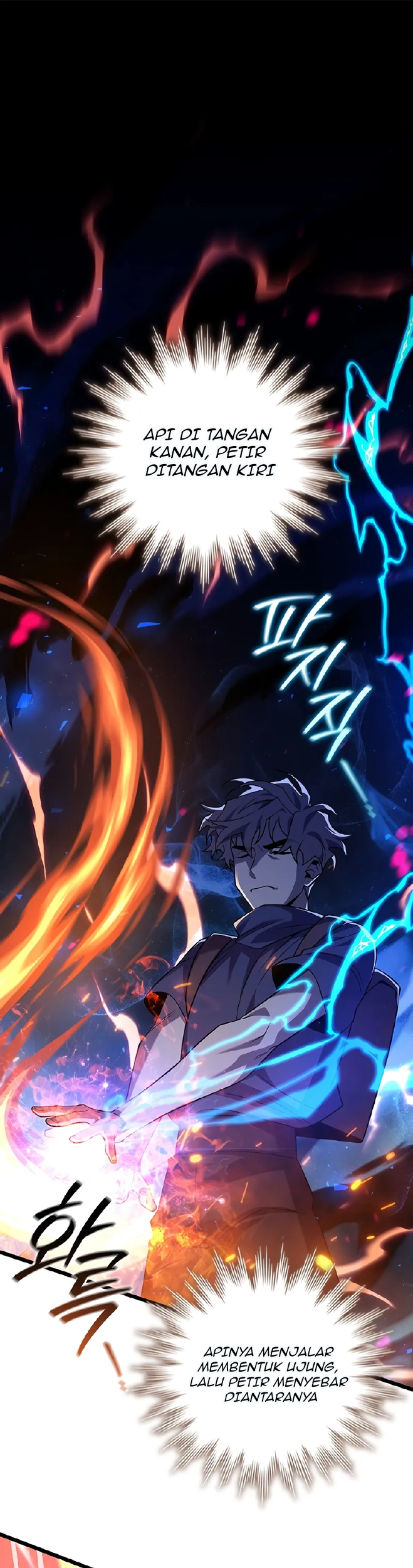 Dragon-Devouring Mage Chapter 103 - halaman 1