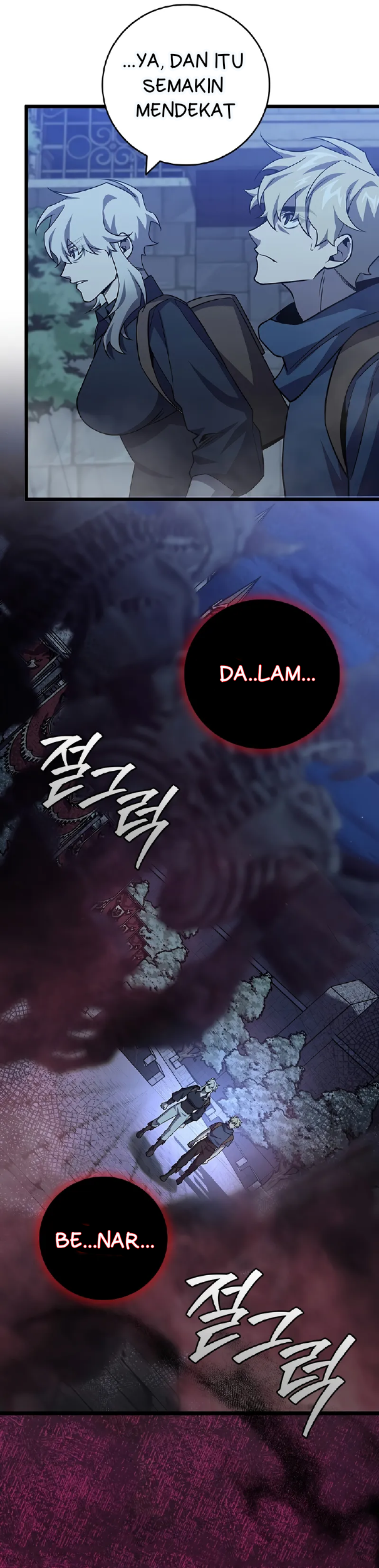 Dragon-Devouring Mage Chapter 103 - halaman 11