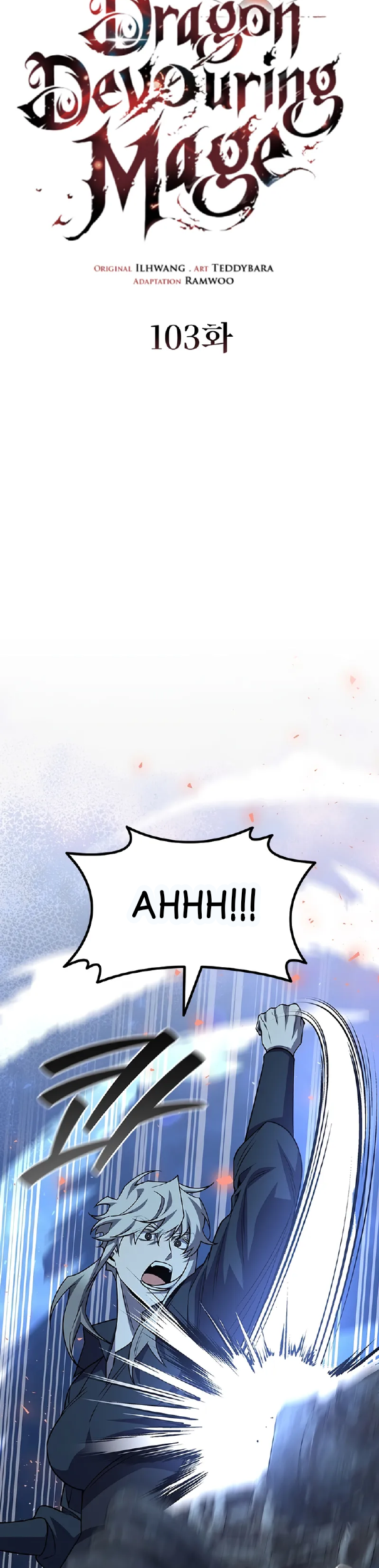 Dragon-Devouring Mage Chapter 103 - halaman 13