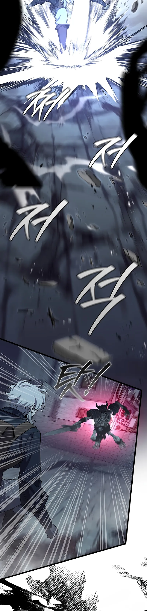 Dragon-Devouring Mage Chapter 103 - halaman 18