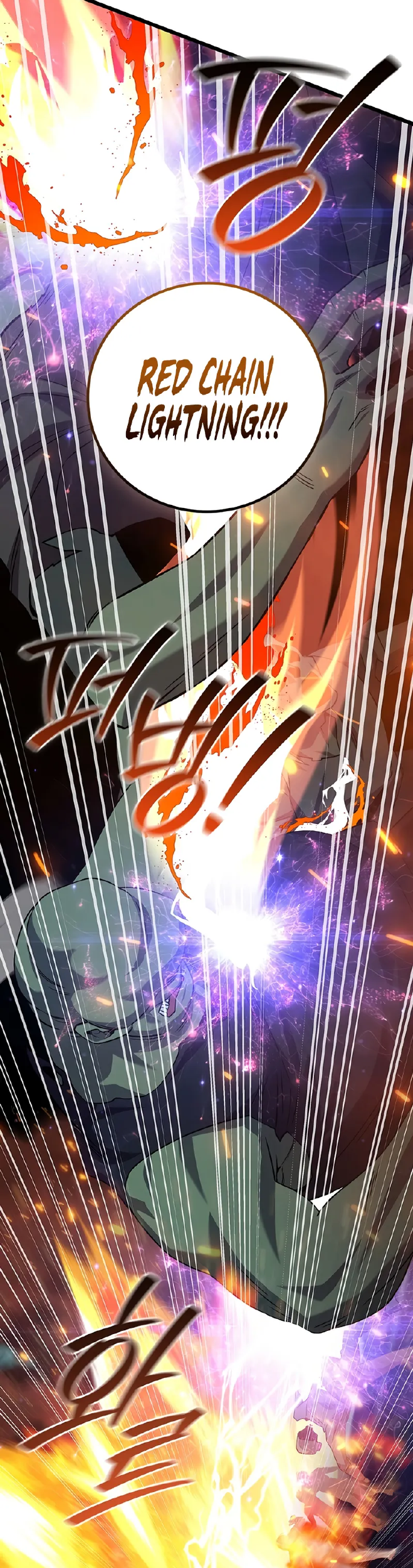 Dragon-Devouring Mage Chapter 103 - halaman 2