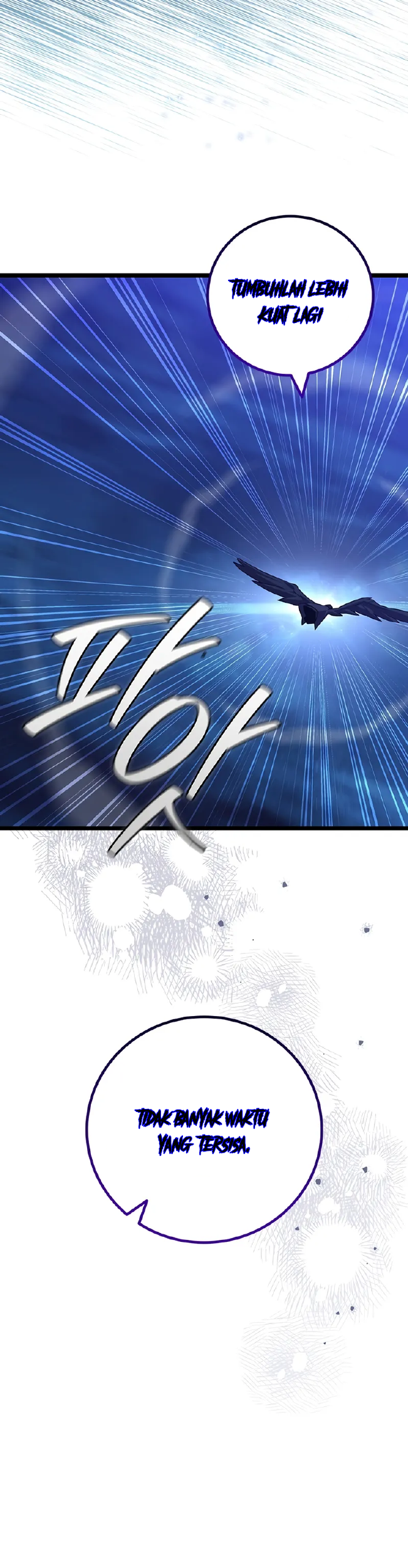 Dragon-Devouring Mage Chapter 103 - halaman 27