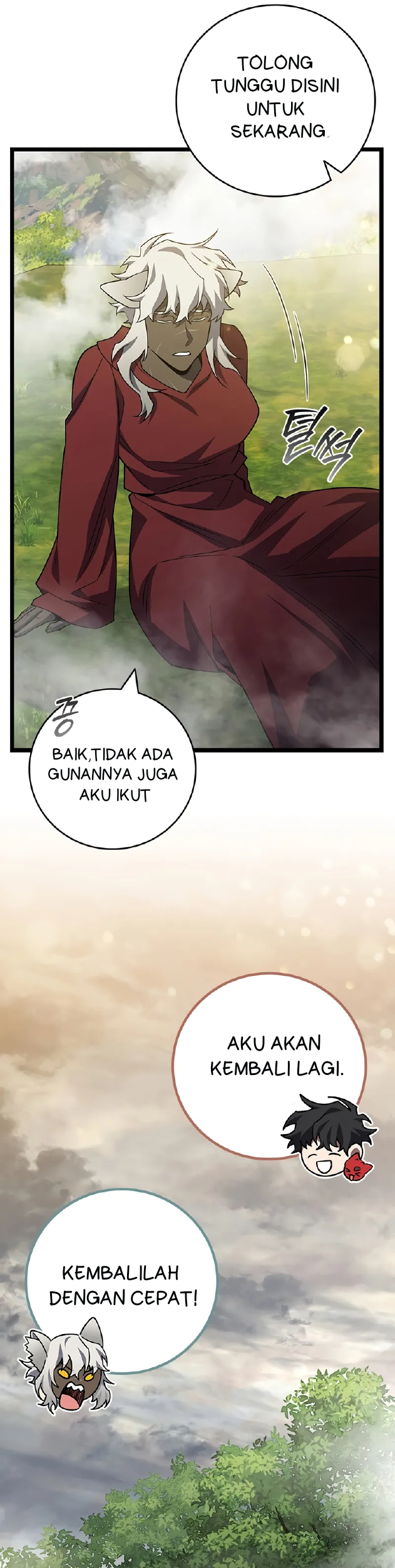 Dragon-Devouring Mage Chapter 103 - halaman 49