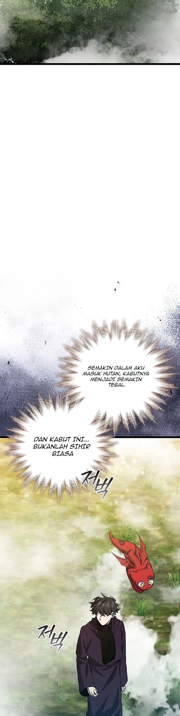 Dragon-Devouring Mage Chapter 103 - halaman 50
