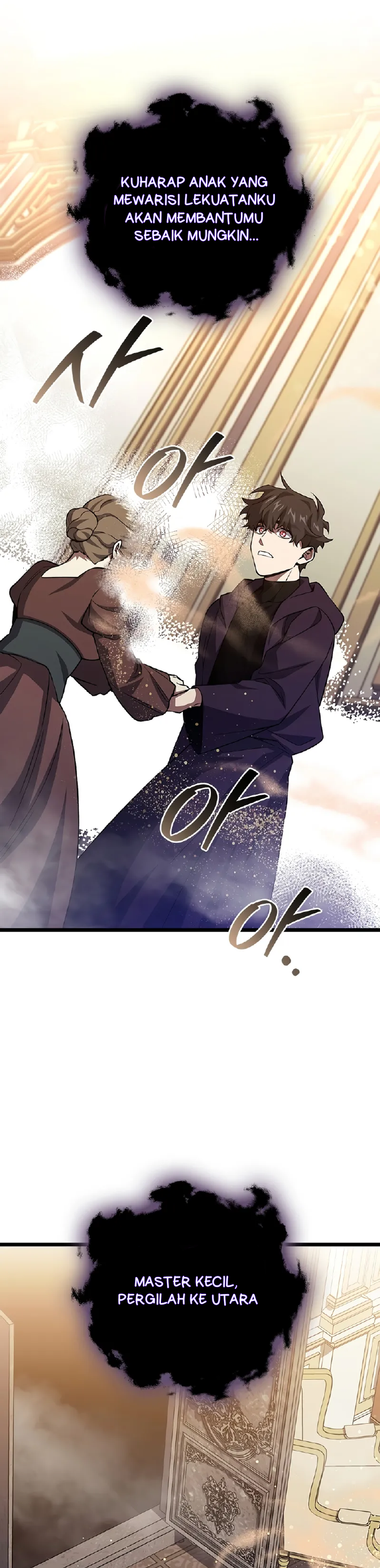 Dragon-Devouring Mage Chapter 104 - halaman 29