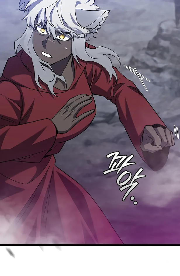 Dragon-Devouring Mage Chapter 104 - halaman 43