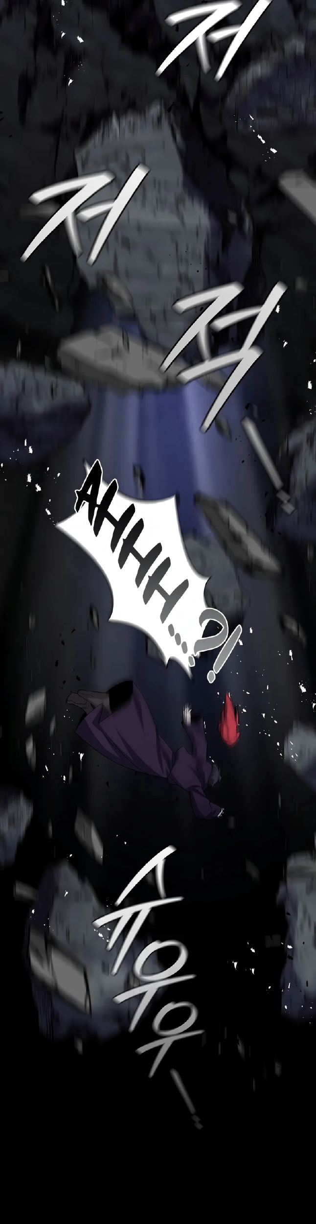 Dragon-Devouring Mage Chapter 104 - halaman 8