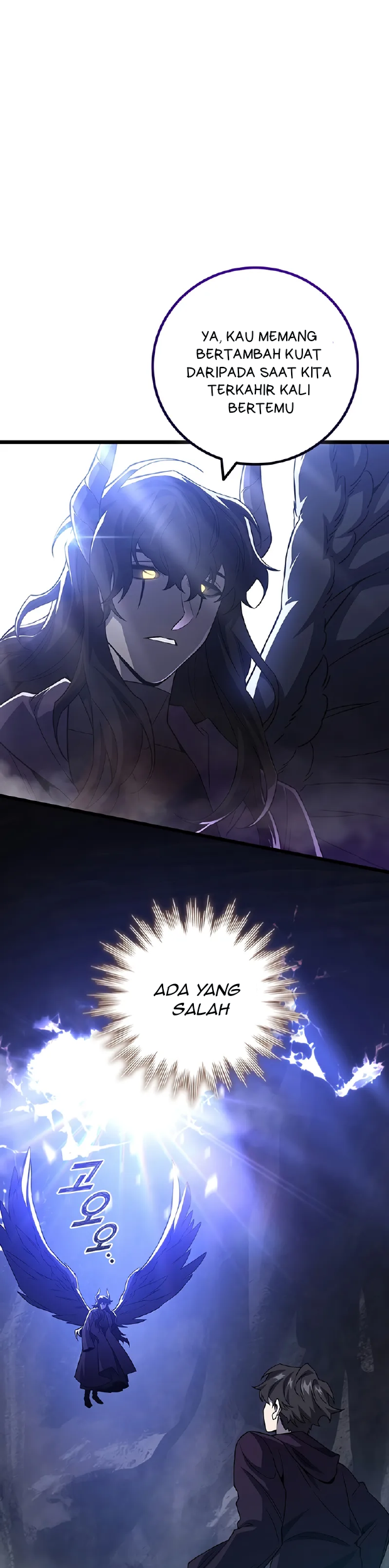 Dragon-Devouring Mage Chapter 105 - halaman 1