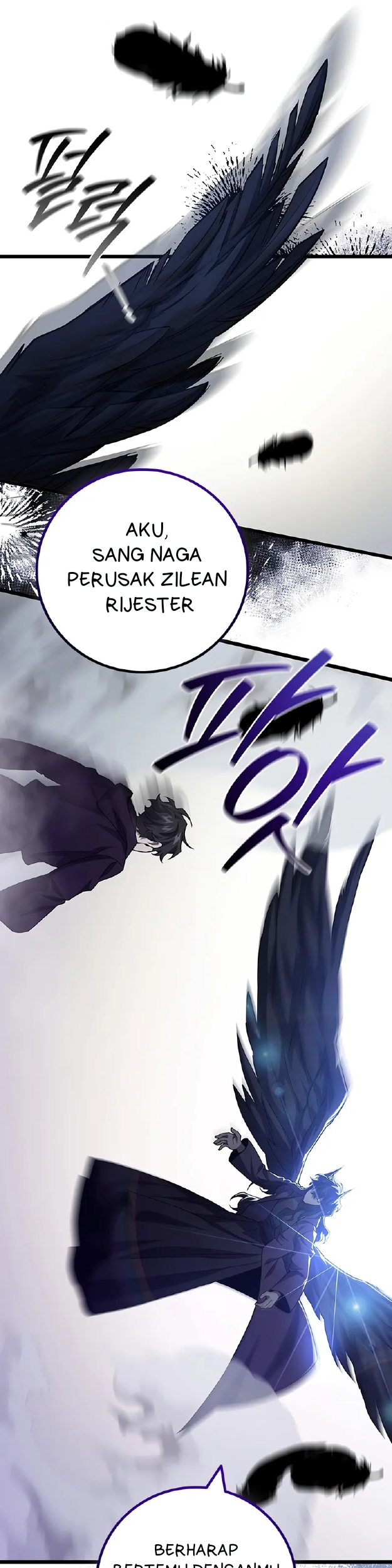 Dragon-Devouring Mage Chapter 105 - halaman 10