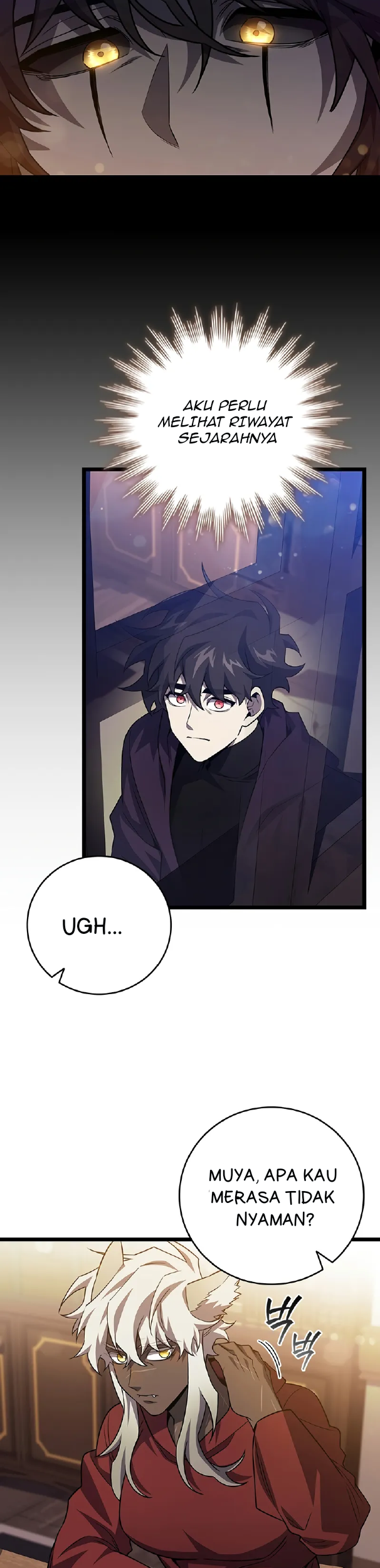 Dragon-Devouring Mage Chapter 105 - halaman 16
