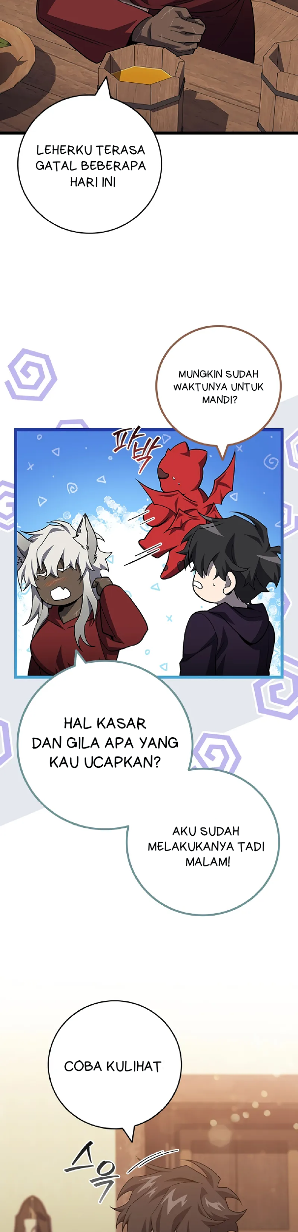 Dragon-Devouring Mage Chapter 105 - halaman 17