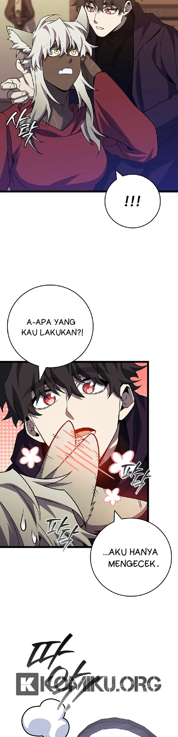 Dragon-Devouring Mage Chapter 105 - halaman 18