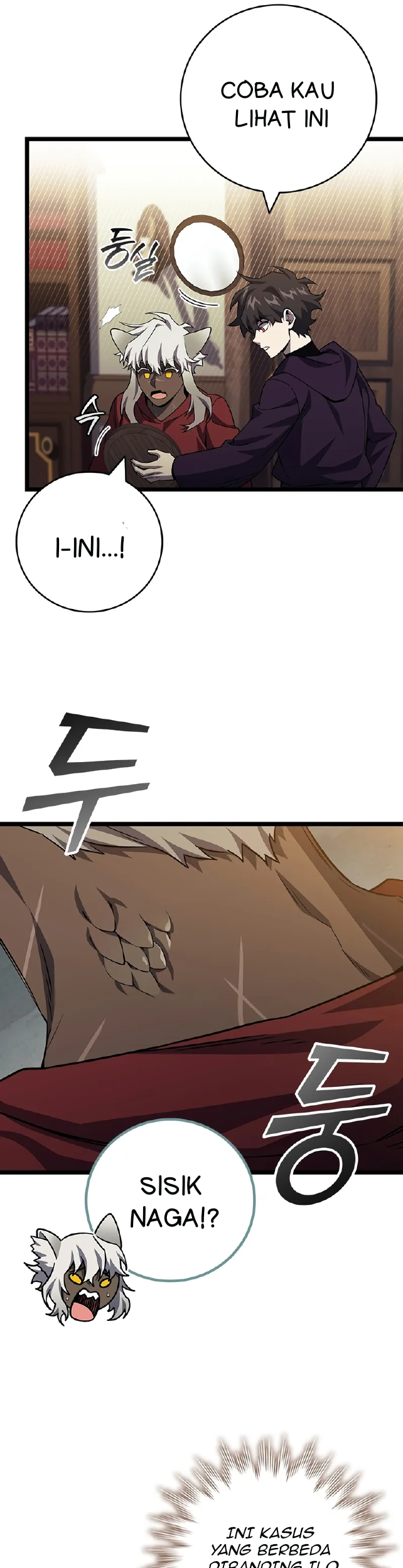 Dragon-Devouring Mage Chapter 105 - halaman 20