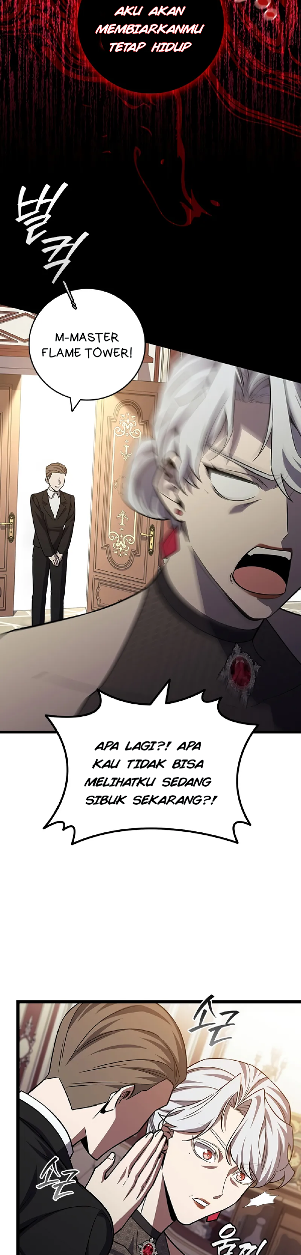 Dragon-Devouring Mage Chapter 105 - halaman 31