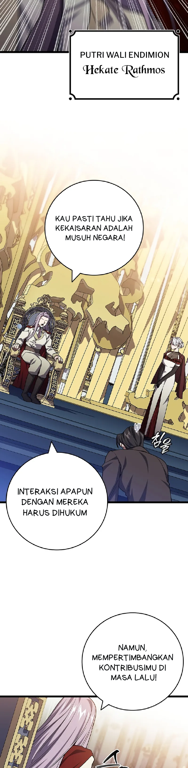 Dragon-Devouring Mage Chapter 105 - halaman 36