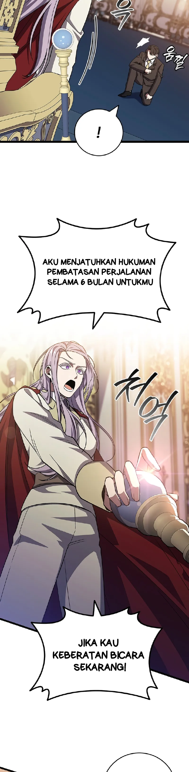 Dragon-Devouring Mage Chapter 105 - halaman 37