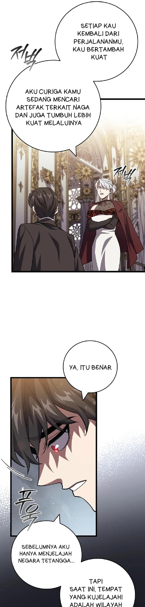 Dragon-Devouring Mage Chapter 105 - halaman 40