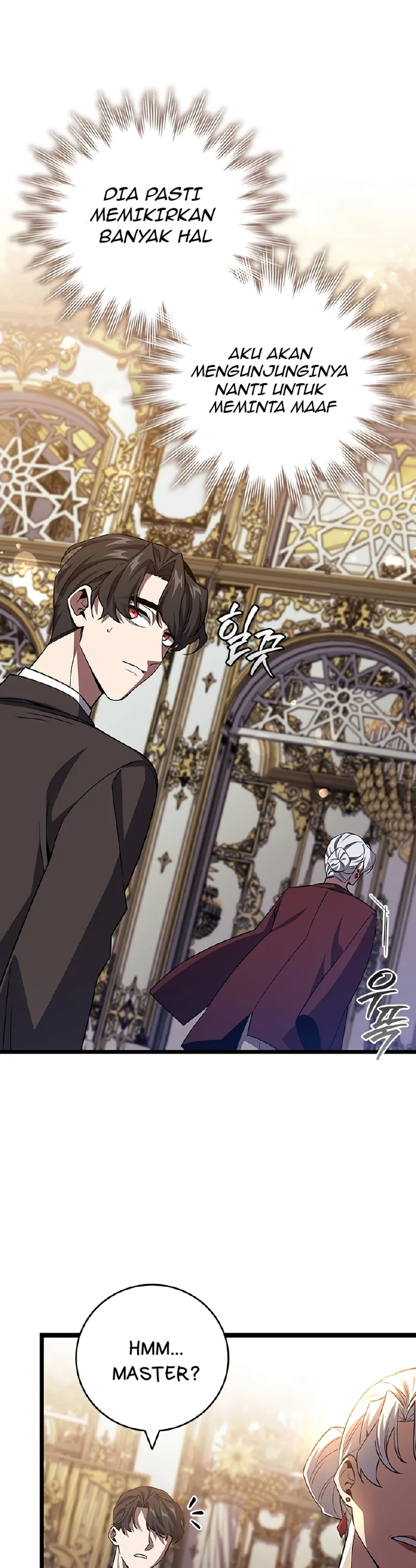 Dragon-Devouring Mage Chapter 105 - halaman 45