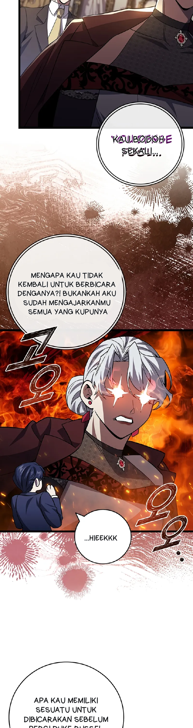 Dragon-Devouring Mage Chapter 105 - halaman 46