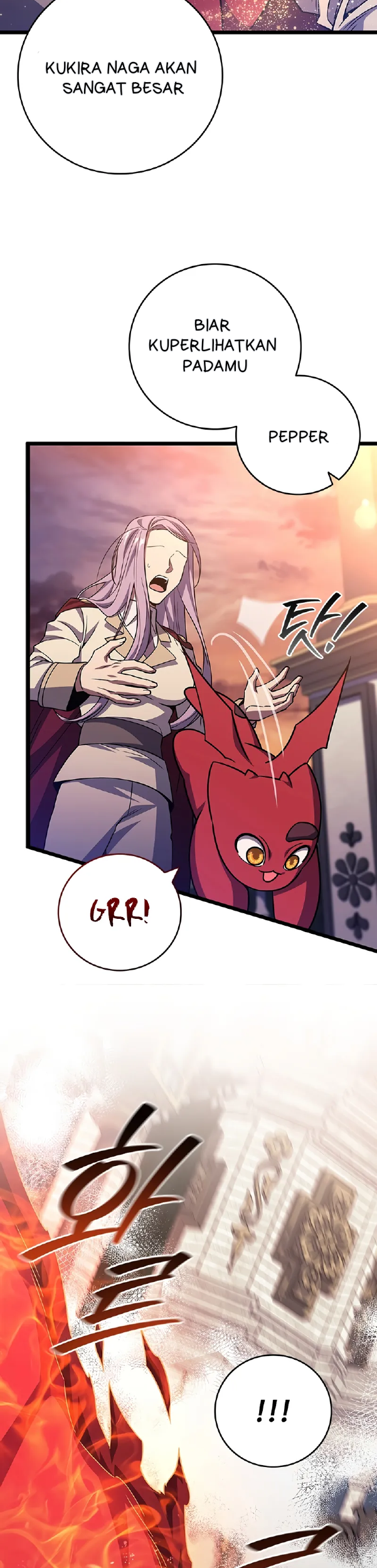 Dragon-Devouring Mage Chapter 105 - halaman 51
