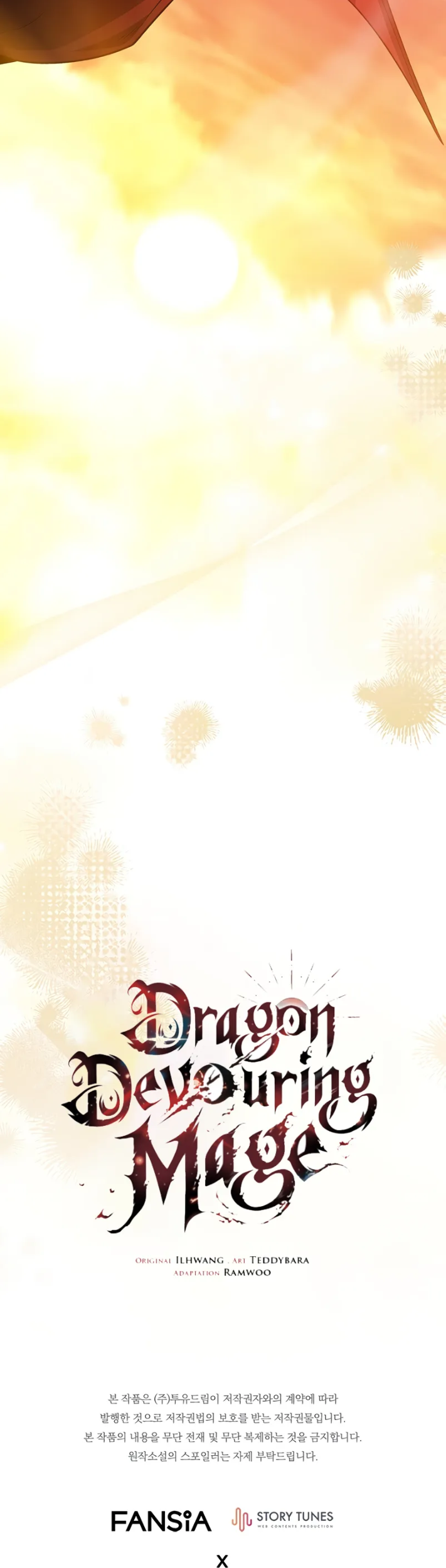 Dragon-Devouring Mage Chapter 105 - halaman 60