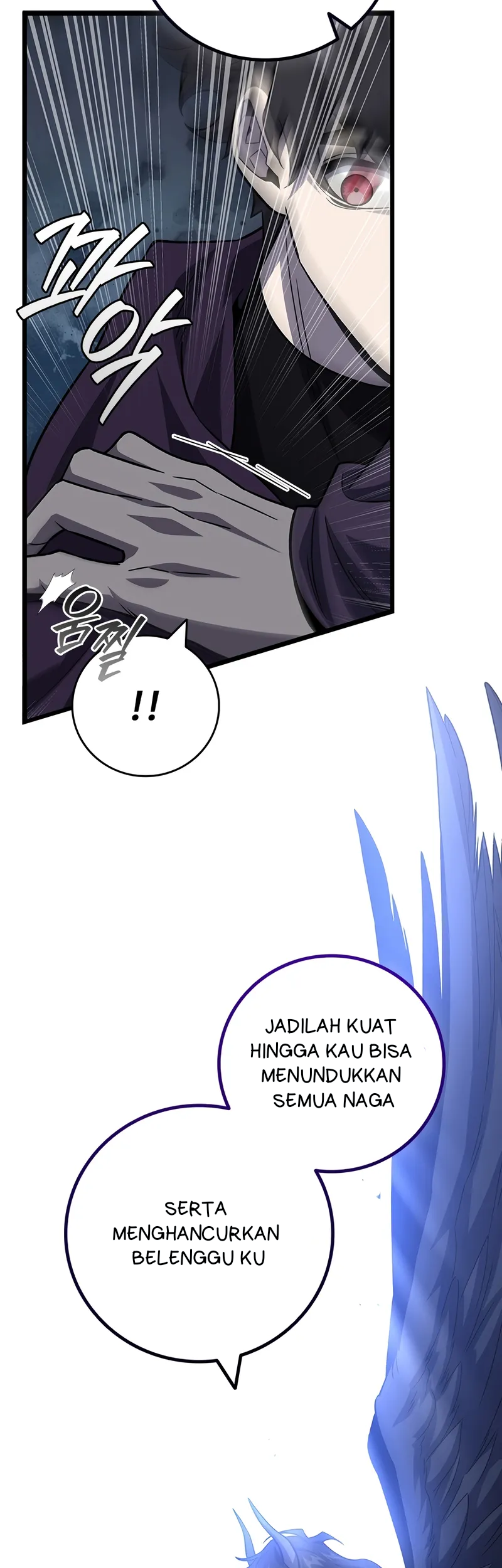 Dragon-Devouring Mage Chapter 105 - halaman 8