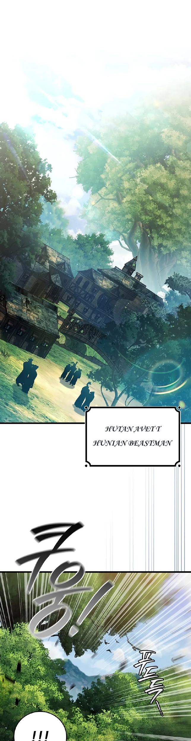 Dragon-Devouring Mage Chapter 106 - halaman 1