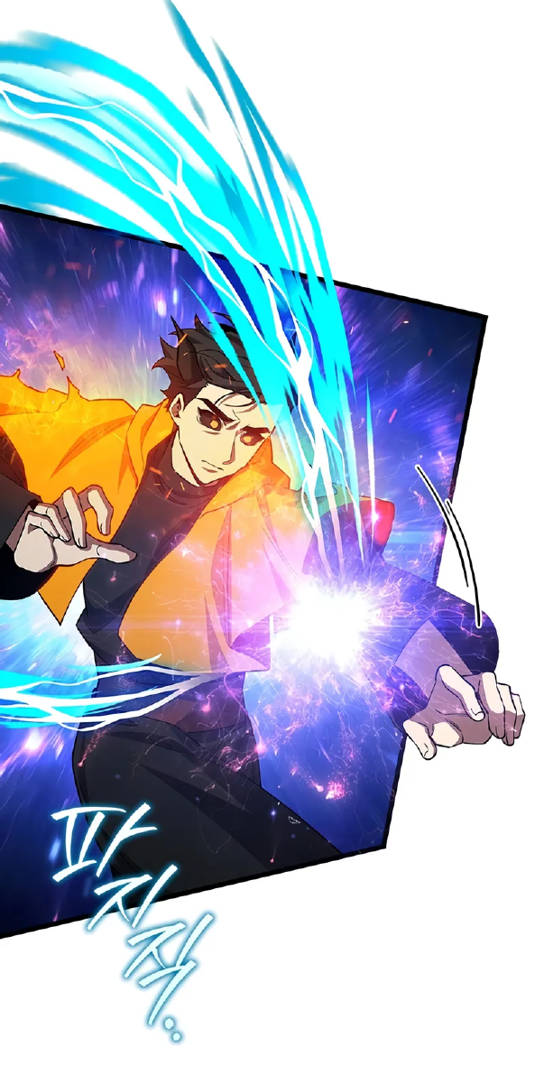 Dragon-Devouring Mage Chapter 106 - halaman 10