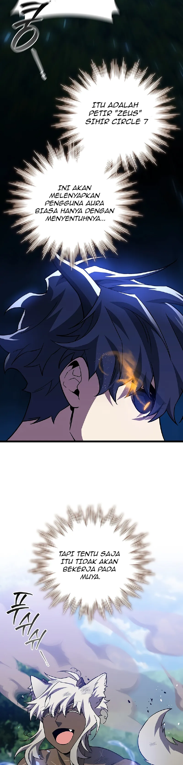 Dragon-Devouring Mage Chapter 106 - halaman 12