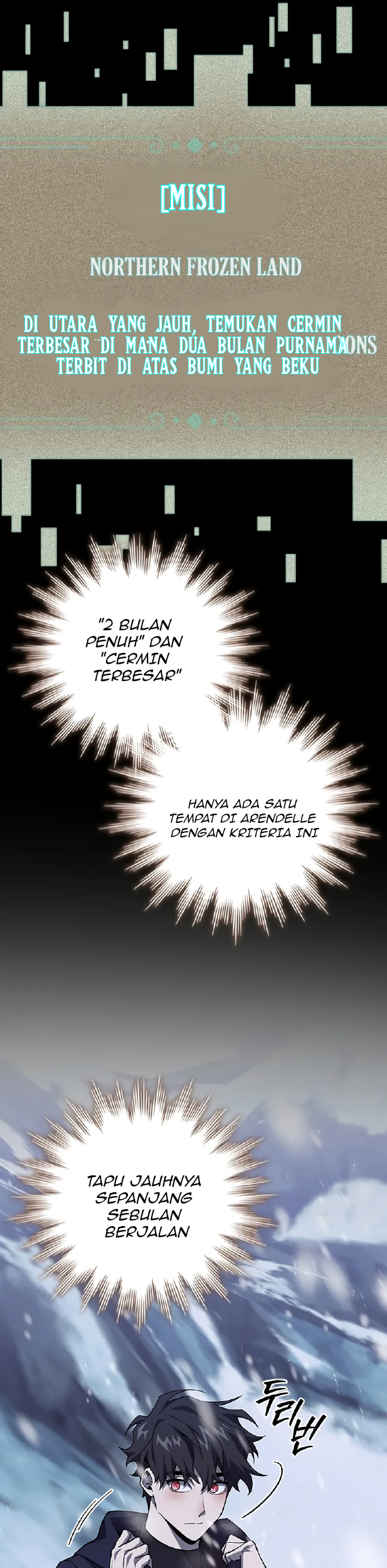 Dragon-Devouring Mage Chapter 106 - halaman 25