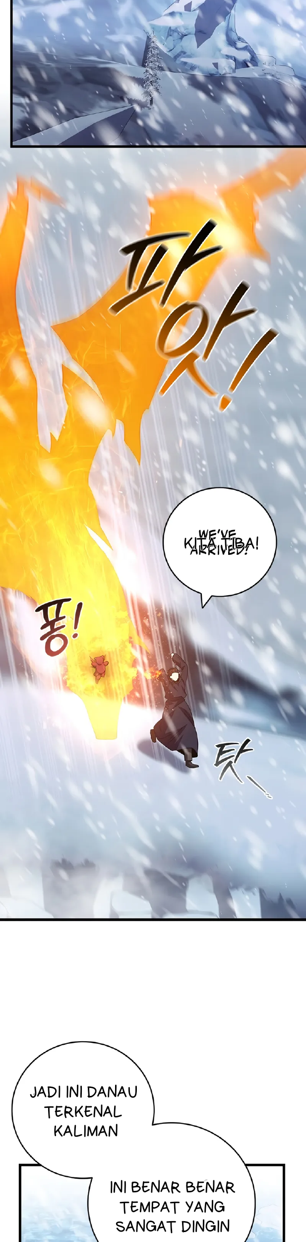 Dragon-Devouring Mage Chapter 106 - halaman 28
