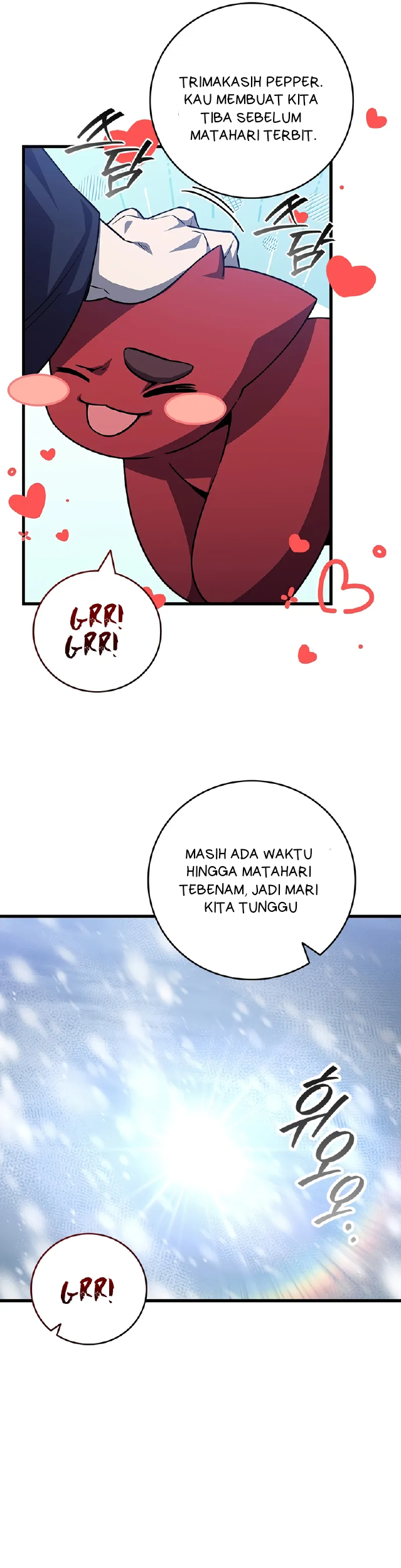 Dragon-Devouring Mage Chapter 106 - halaman 31