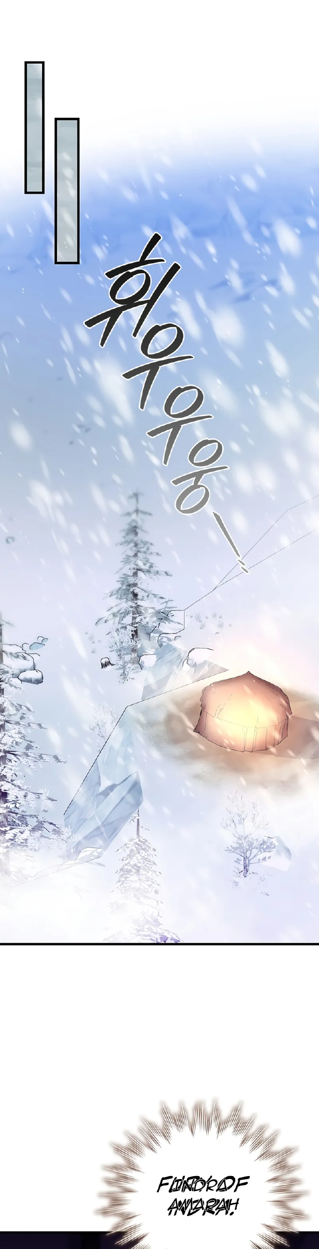 Dragon-Devouring Mage Chapter 106 - halaman 32