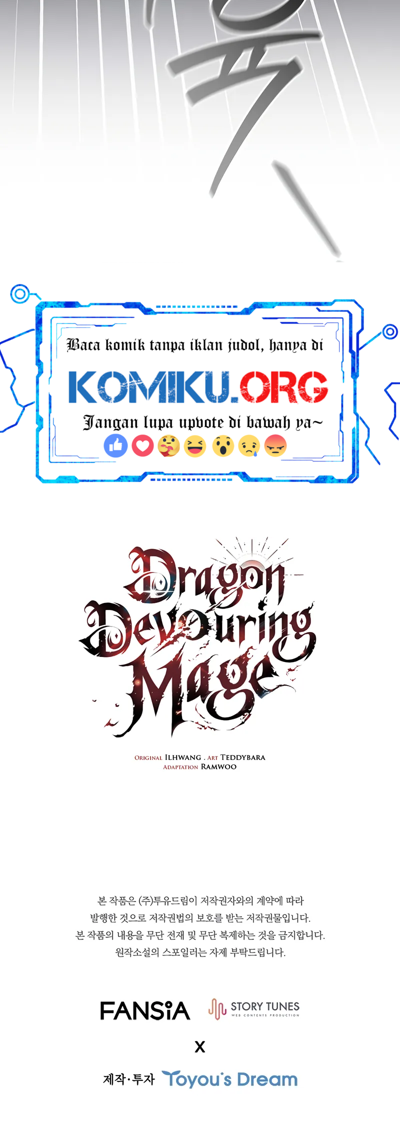 Dragon-Devouring Mage Chapter 106 - halaman 51
