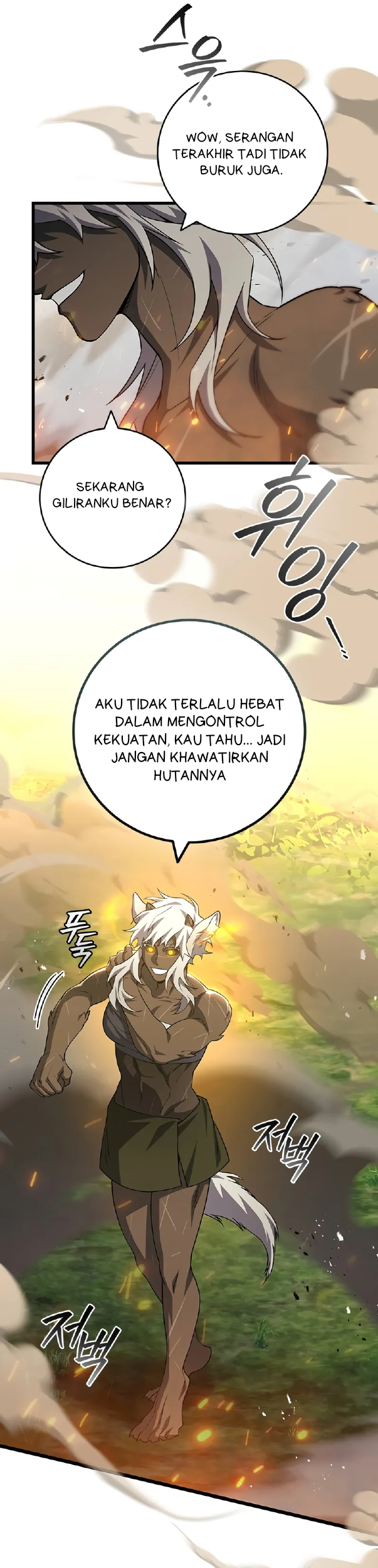Dragon-Devouring Mage Chapter 106 - halaman 6