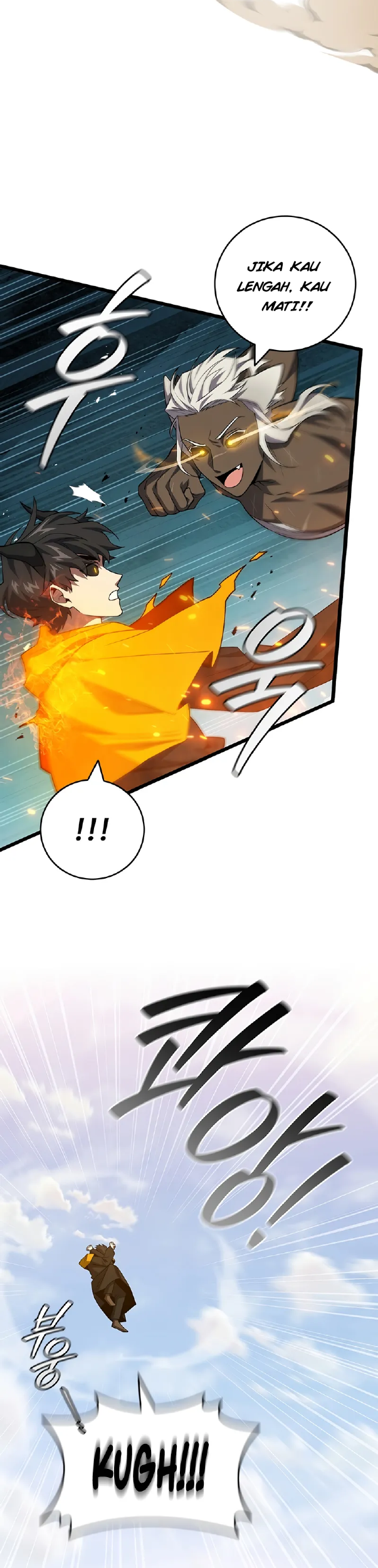 Dragon-Devouring Mage Chapter 106 - halaman 7
