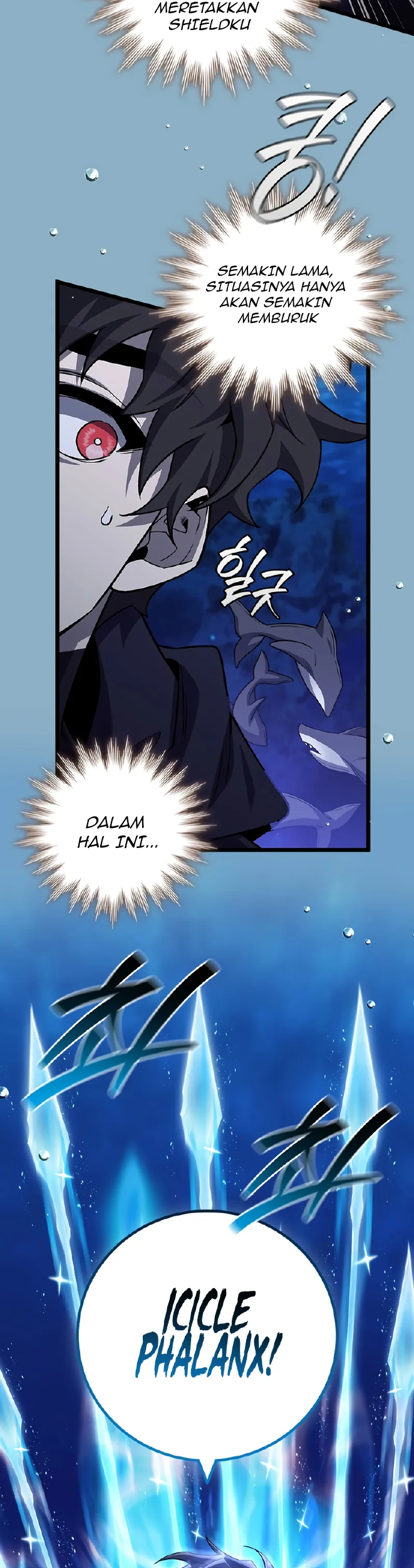 Dragon-Devouring Mage Chapter 107 - halaman 13