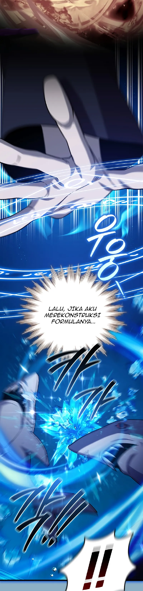 Dragon-Devouring Mage Chapter 107 - halaman 17