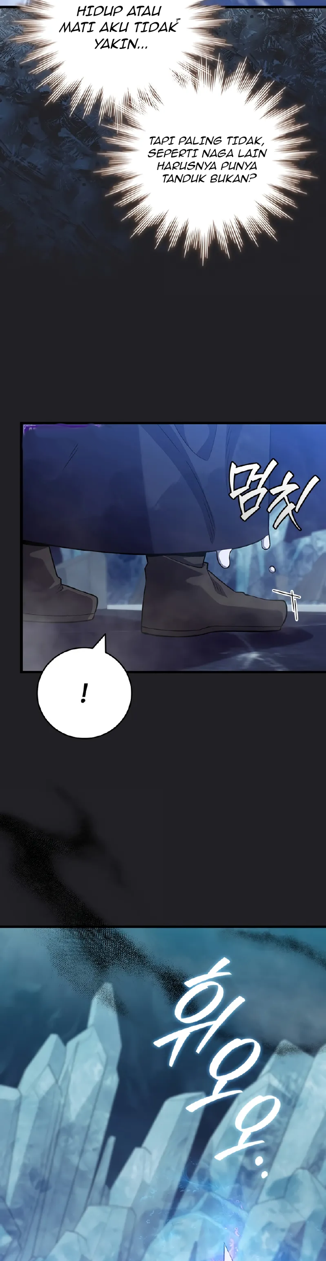Dragon-Devouring Mage Chapter 107 - halaman 23