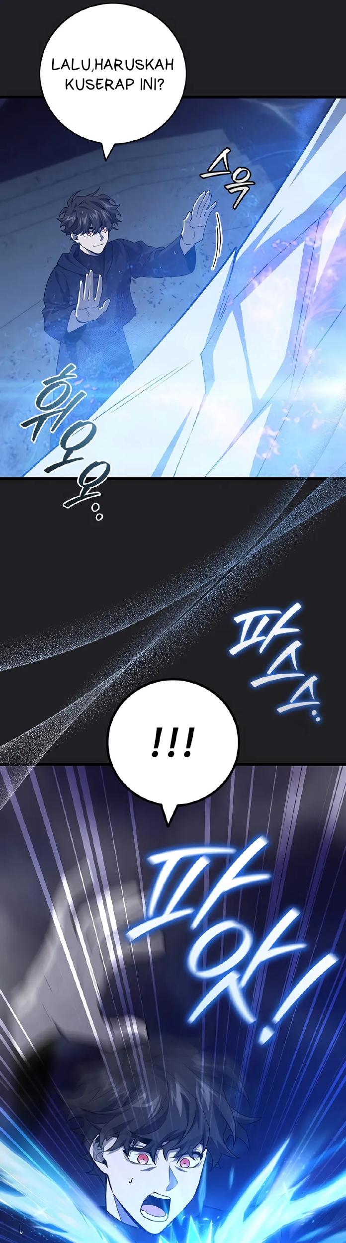 Dragon-Devouring Mage Chapter 107 - halaman 26