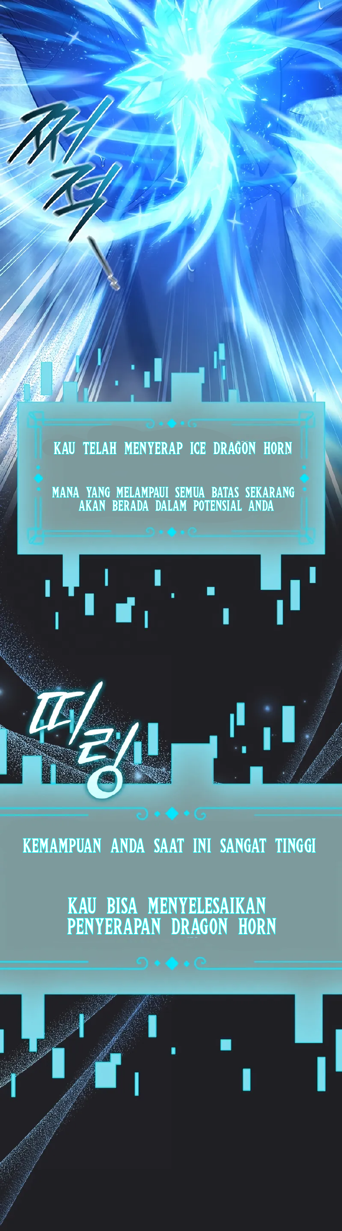Dragon-Devouring Mage Chapter 107 - halaman 27