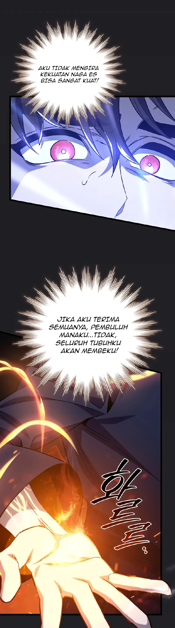 Dragon-Devouring Mage Chapter 107 - halaman 28