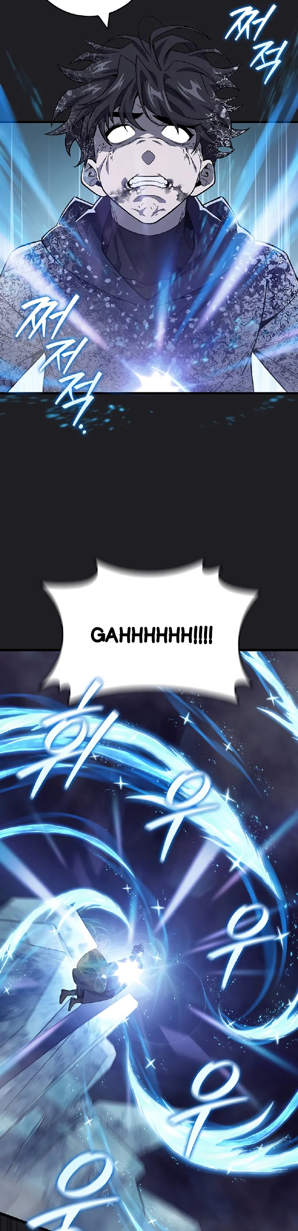 Dragon-Devouring Mage Chapter 107 - halaman 32